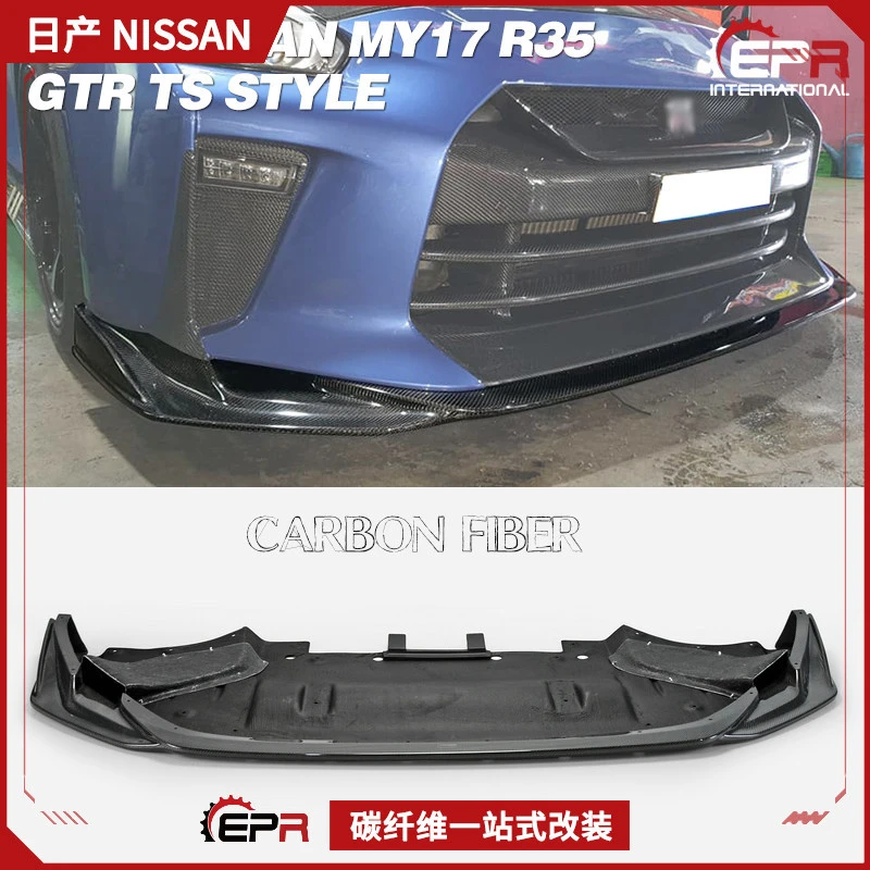 

Модель 2017, совместимая с Nissan GTR R35, детали для модификации из углеродного волокна, маленькая сумка для губ, передний разветвитель в стиле TS, подбородок