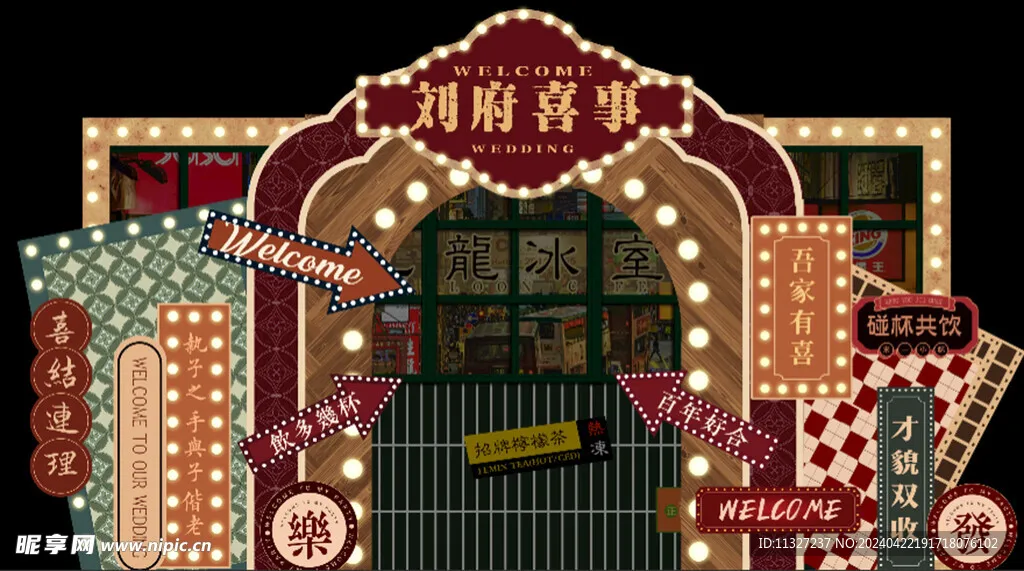 

RC Car Replacement Parts Chassis Measureing Kit Adjustable RC Height Ruler Chassis Droop Gauge Support Blocks 30mm for 1/8 Off-R