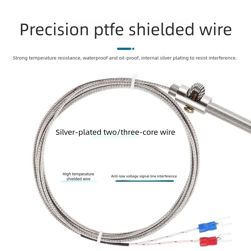 M12 compression spring thermocouple K E type PT100 1/2/3/4/5M Probe temperature sensing Cable temperature sensor/controller