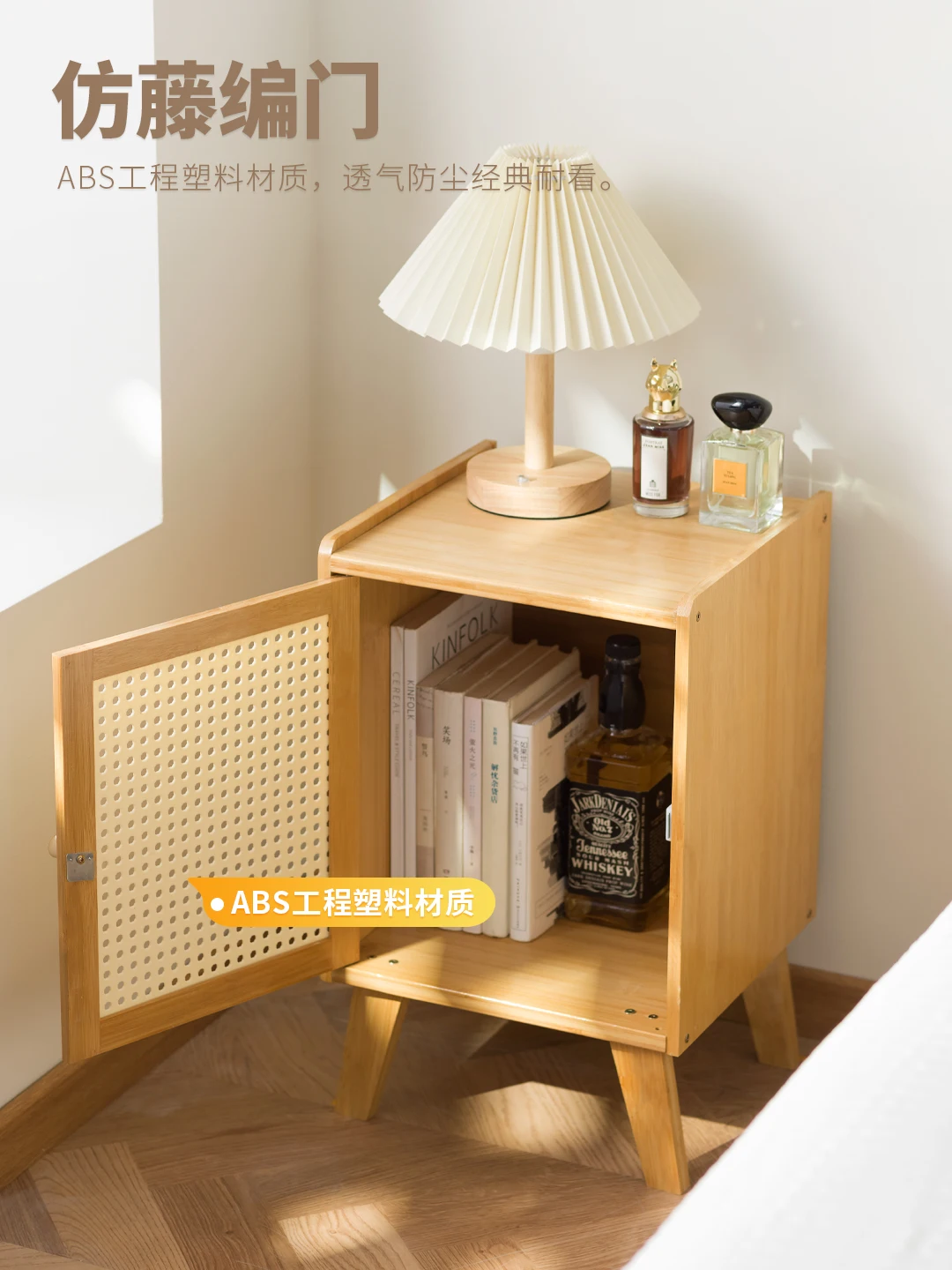 Ultra narrow bedside table, minimalist, modern household bedroom, crevice shelf, bedside cabinet, mini storage cabinet