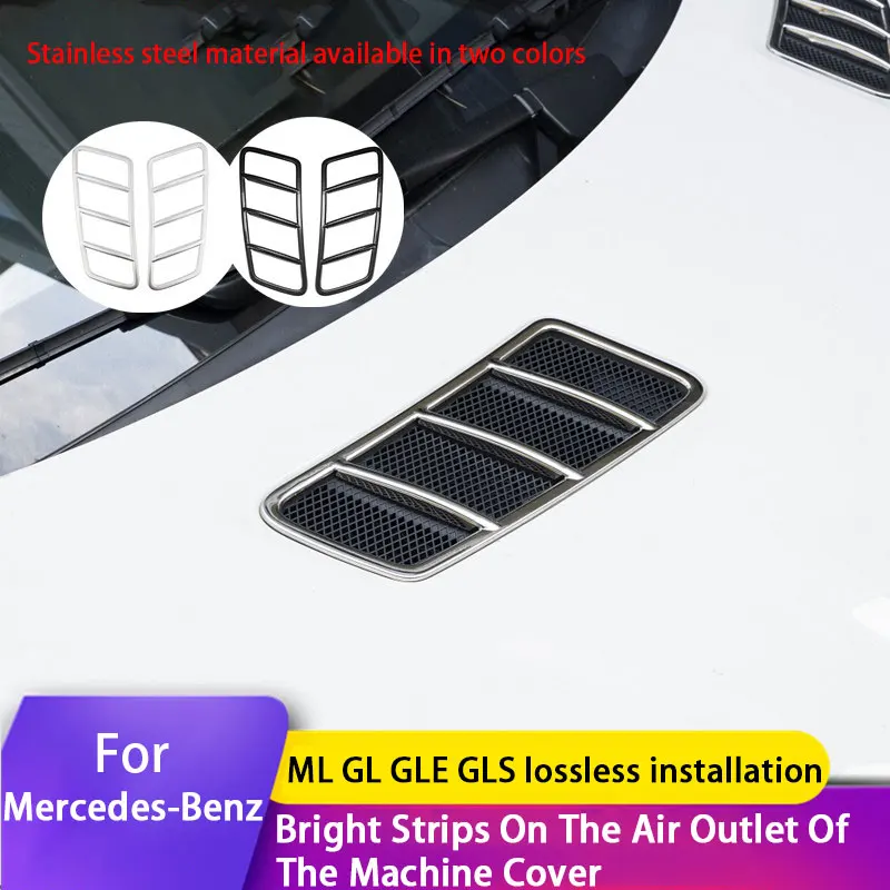 

Car Front Hood Vent Grille For Mercedes Benz ML GL350 GLE GLS400 GLS450 Air Flow Intake Hood Air Outlet Decoration Accessories