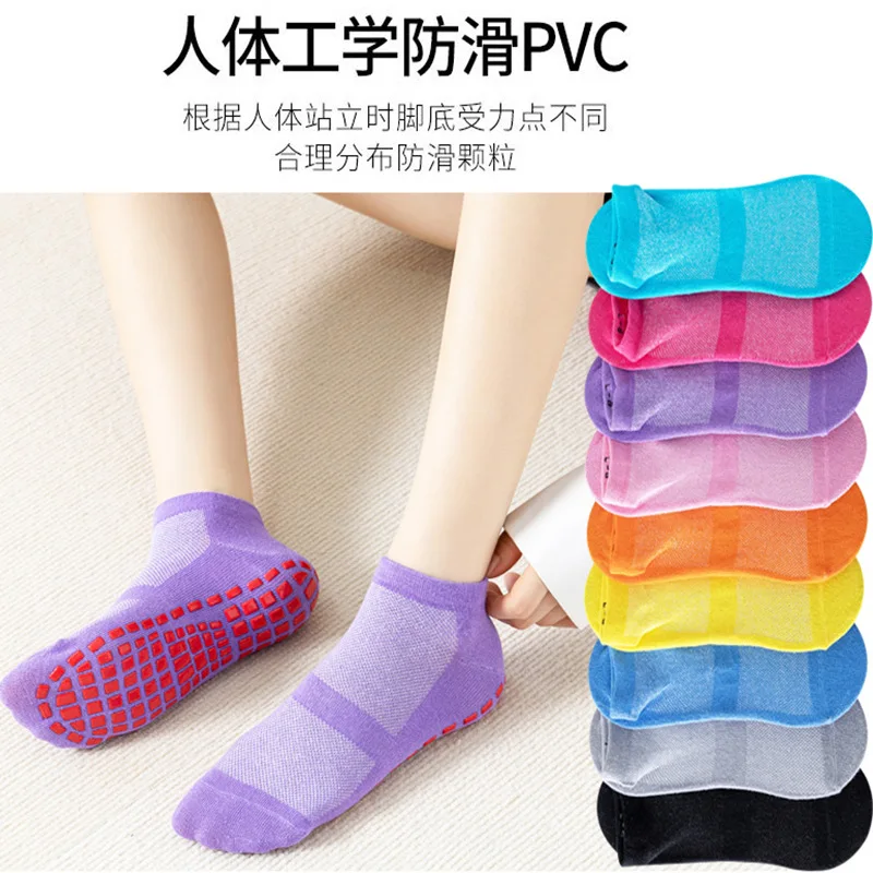 Yoga Socks Professional Anti Slip Socks Woman Sport Running Breathable Pilates Socks Gym Fitness Cotton Socks Kids Sport Sock