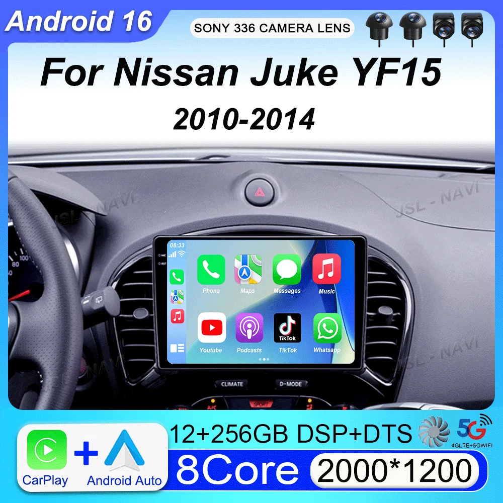 

Автомагнитола Android 16 Carplay для Nissan Juke YF15 2010-2014, 2 DIN, мультимедийный видеоплеер, GPS-навигация, стереосистема