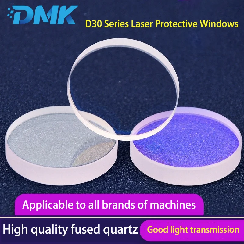 D30 Series Fiber Laser Protective Windows Lens Fused Silica 1064nm Double-sided Coating For Laser Welding/Cleaning/Cutting Head