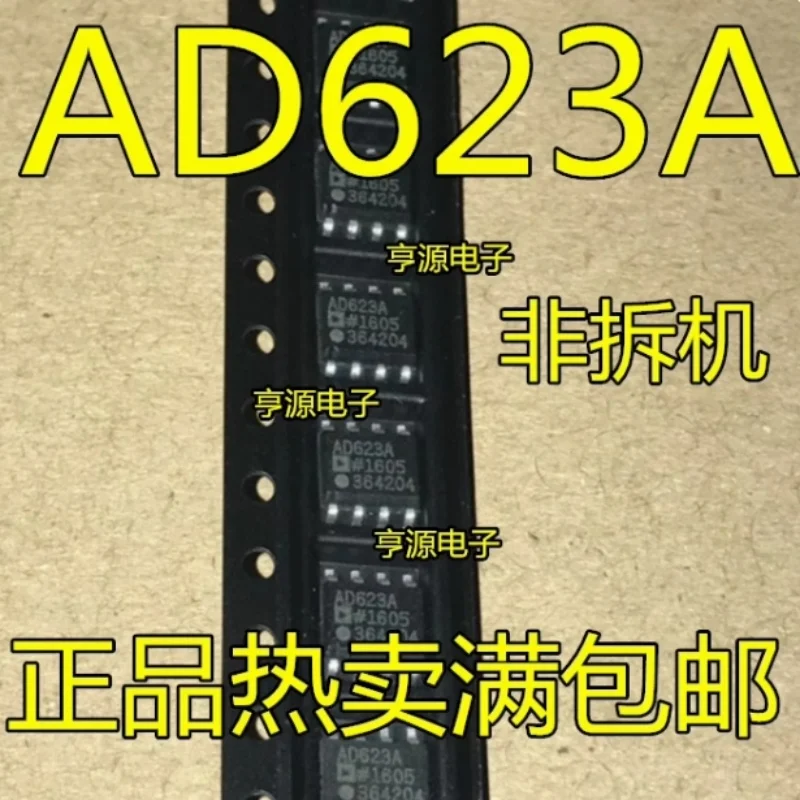 

(10-20 шт.) 100% новый оригинальный набор микросхем AD623ARZ AD623AR AD623 SOP8
