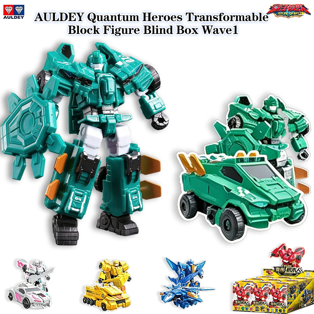 AULDEY Quantum Heroes Transform Building Block Figure Dual-form Action Model Full‑body posable toys Robot Blind Box Gift
