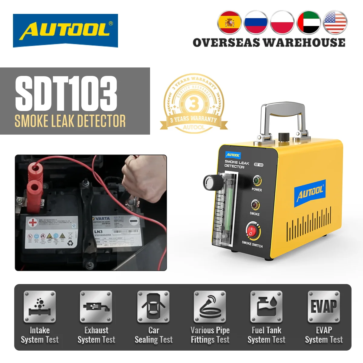 AUTOOL SDT103 Car Smoke Leak Detector 12V