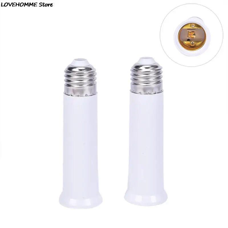 Multi Style Base Socket Adapter Converter Holder Connect For Different Sizes LED Lamp Bulbs Lighting Accessories