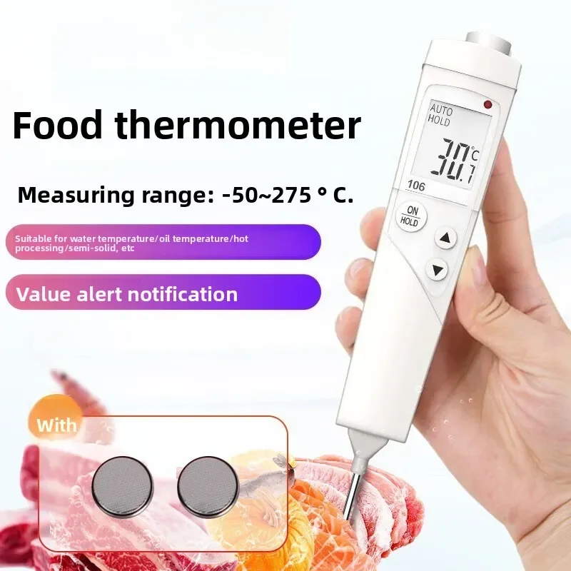 Food center thermometer, waterproof pen type plug-in temperature detector