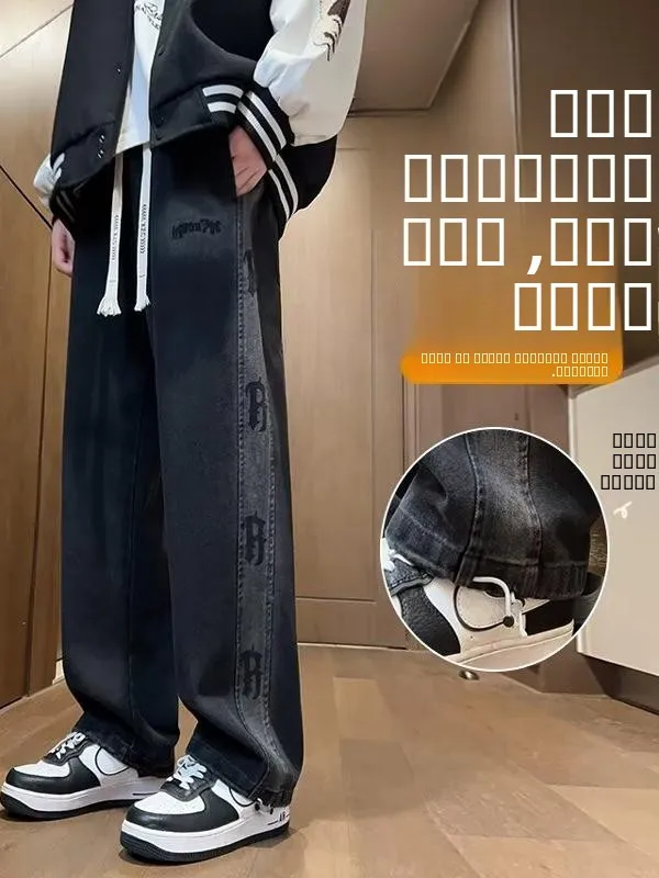 

Teenage Boys Straight Leg Jeans Trendy Casual Long Pants Spring Autumn High School Students Comfortable Loose Fit Denim Jeans