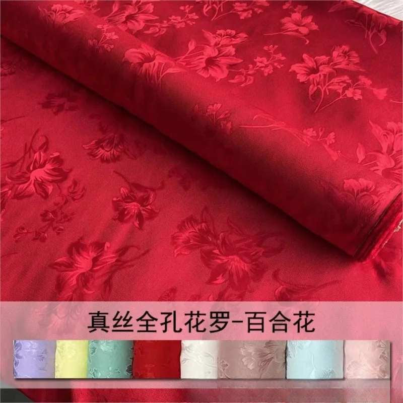 

Hollowed-out silk flower-patterned Hanfu cheongsam fabric skin-friendly clothing and dress