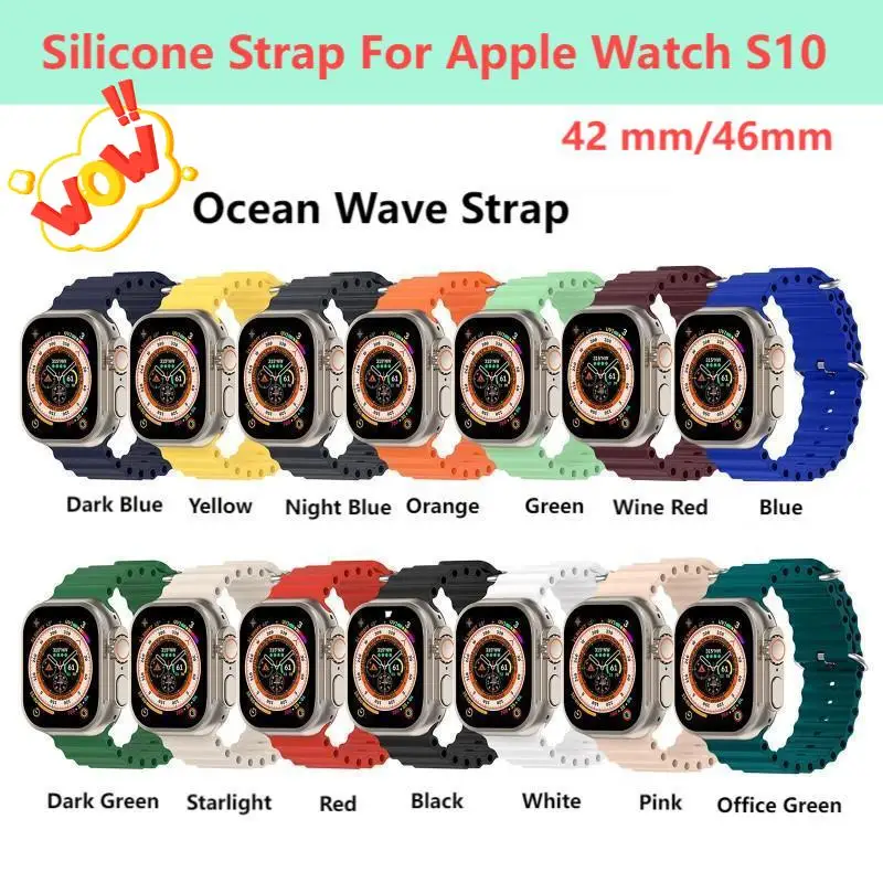 Nieuwe originele Ocean Wave-band voor Apple Watch Band Series 10 iwatch 46 mm 42 mm Sillcone-horlogeband