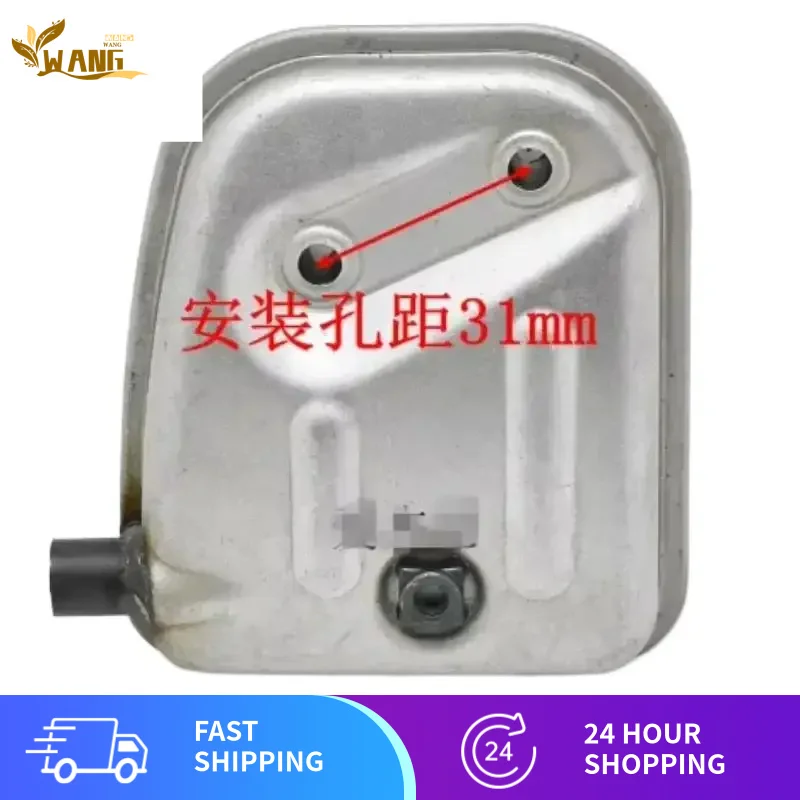 

EH025 GRASS TRIMMER BRUSH CUTTER MUFFLER ON SIDE FOR ROBIN EH035 PETROL GENERATOR MOWER MUFFER EXHAUST PIPE SILENCER PART
