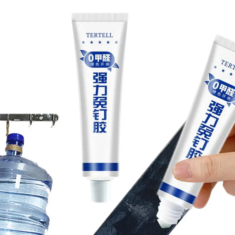 Strong All Purpose Liquid Adhesive Heavy-Duty Waterproof Glue Quick Dry Flexible Super Glue Gel For Various Materials Concrete