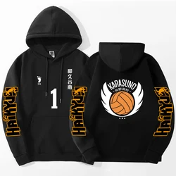 2024 autunno Hot Anime Haikyuu Mens felpa con cappuccio con cappuccio donna Fly High Graphic felpe moda Fleece Sudaderas Anime Japan Clothes