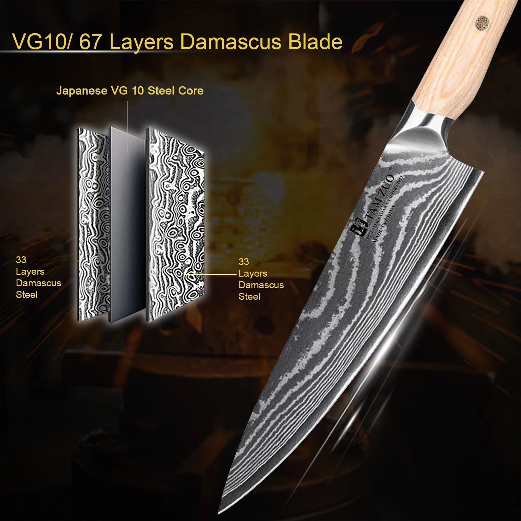 سكين الطاهي 67 طبقات دمشق الصلب 10Cr15CoMov شفرة الخشب مقبض تقطيع الخضار الساطور اللحوم سكاكين المطبخ المهنية #6
