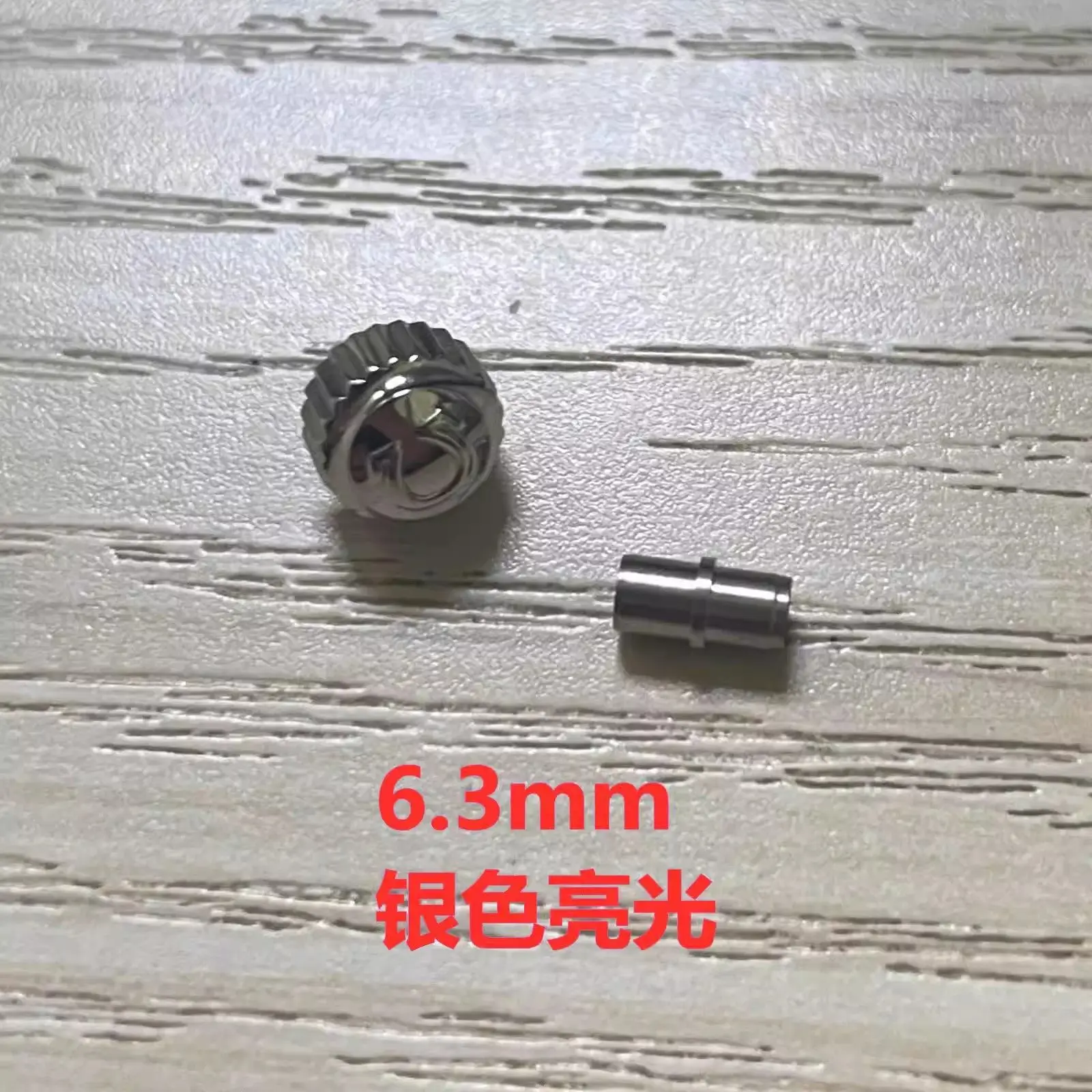 Suitable for om Europe VS factory big factory hippocampus 300 all steel handle head inner tooth handle tube adjustment time
