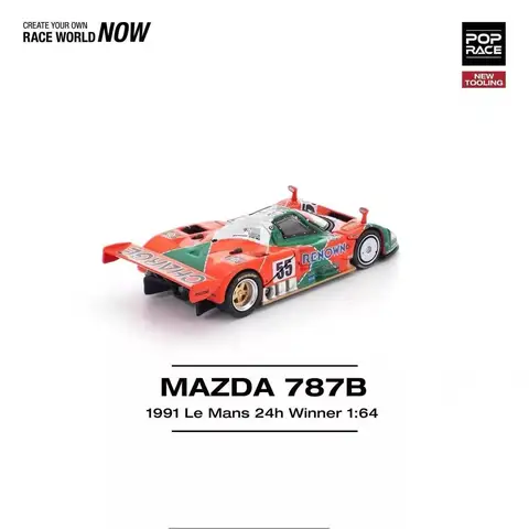 Mazda 787b model - купить недорого | AliExpress