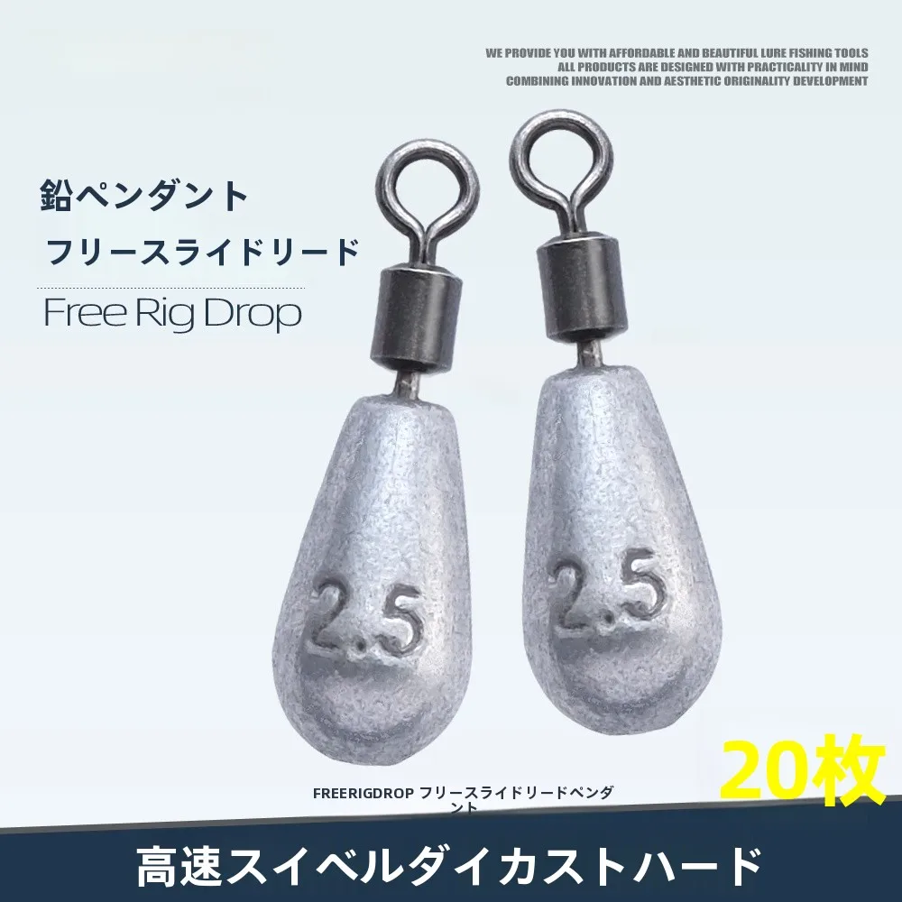 chumbadas-de-chumbo-de-queda-livre-deslizantes-com-anel-de-furo-cilindrico-anti-engate-para-pesca-de-fundo-equipamento-para-acampamento-e-viagem-ao-ar-livre