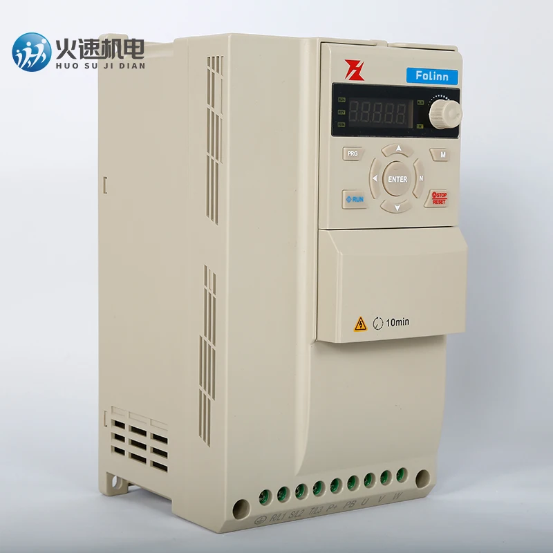 CNC milling machine spindle motor speed regulation, 220V/380v Fuling inverter 7.5kw inverter inverter