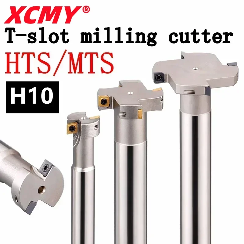 Thickness 10mm H10 CNC T-groove milling cutter Rod HTS MTS series slotting Rod T-shaped milling cutter shank Slot Carbide insert