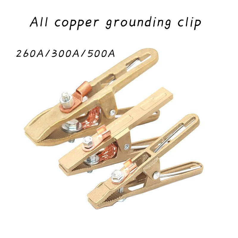 3Pcs All Copper Grounding Clip For Welder Earth Ground Cable A-Shape 260A/300A/500A Portable Welding Earth Clip Welding Tools