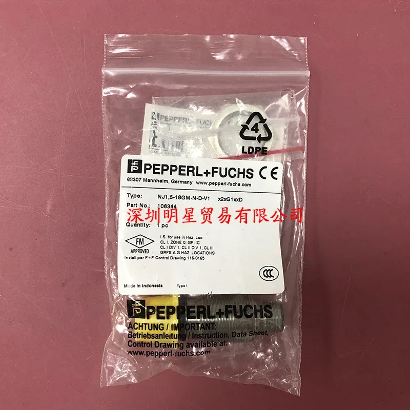 Original And Genuine Multiplex P + F Induction Sensor NJ1,5-18GM-N-D-V1 106344 Fake One Penalty Ten