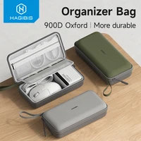 Hagibis-organizador electrónico de viaje, bolsa organizadora de cables, Estuche de transporte portátil para cargador de Cable, tarjeta SD, ratón, banco de energía