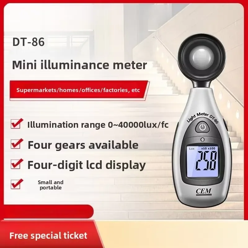 High Precision Digital Illuminometer Light Meter for Photometric Measurement Luminance Lux Meter with Auto Range LCD Display