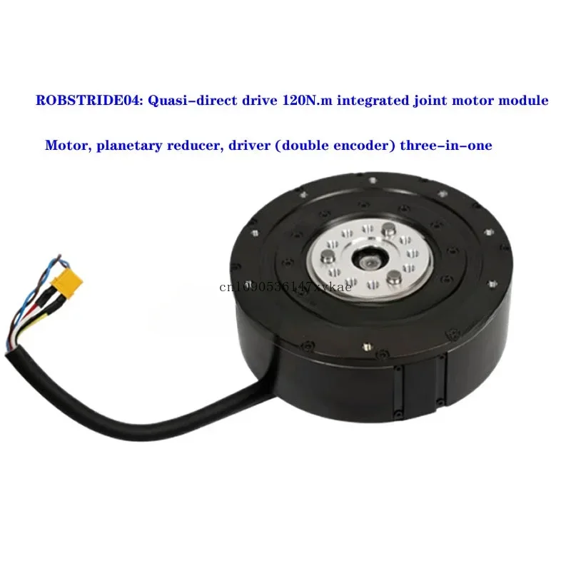 ROBSTRIDE04: Quasi-direct drive, 120N.m, integrated joint motor module, dual encoders, precise and fast control