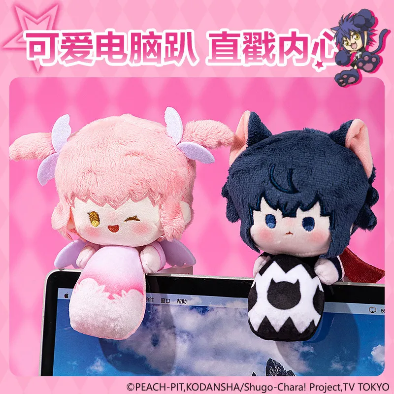 เดลี่ ชูโกะ ชาร่า! ตุ๊กตาผ้ากำ - Laptop Accessories To Gift บทวิจารณ์และราคา