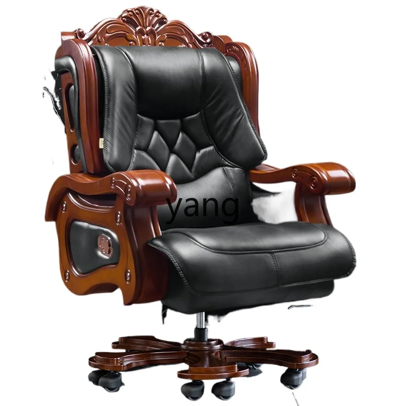 

CX solid wood office chair reclining computer chair