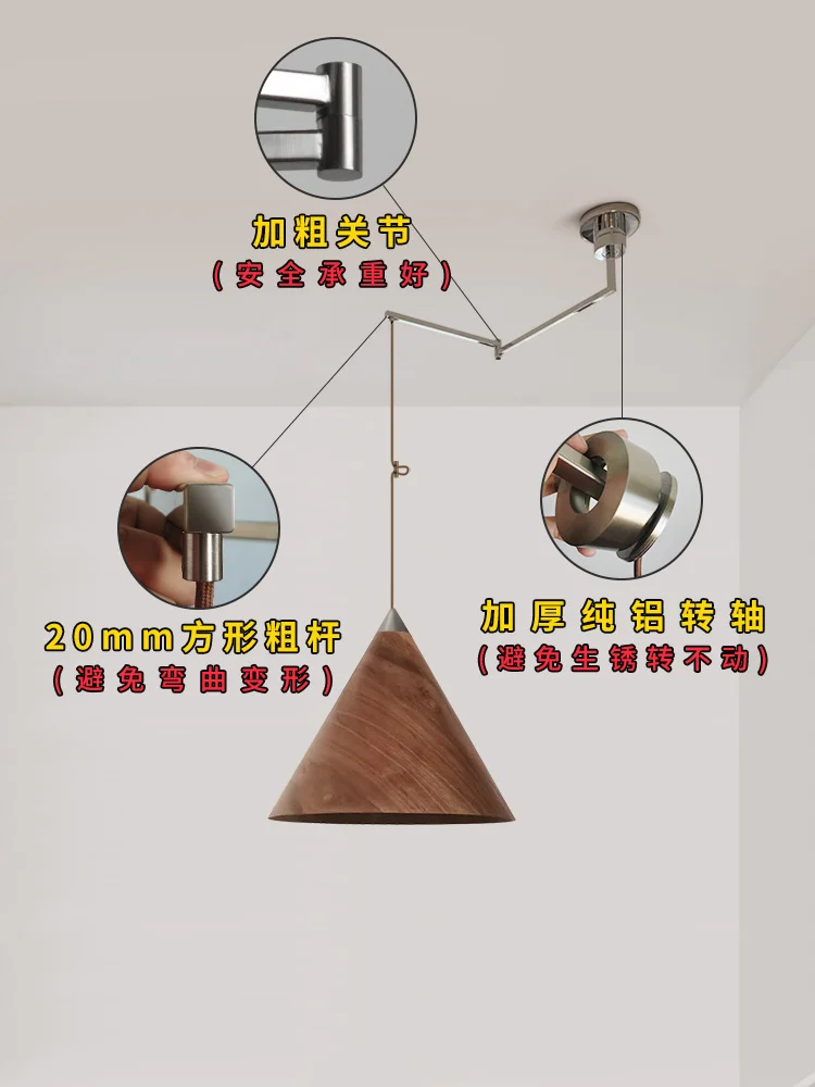 Displaceable dining room light retro log study medieval Bauhaus folding telescopic movable rocker arm rotating chandelier