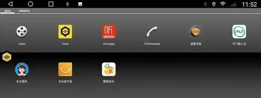 Screenshot_20220512-115228.png