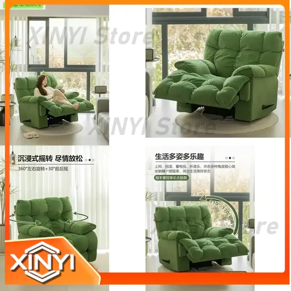 Electric Swivel Recliner Single-Seat Sofa Chair for Z.*Leisure Simple and Light Luxury Function