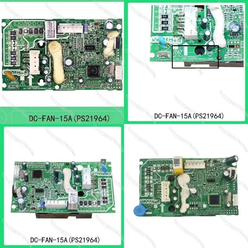 For Midea Air Conditioner DC Fan Module PS21964 D.13.MP1‑1 17122000008625, Replacement Cooling System Spare Part