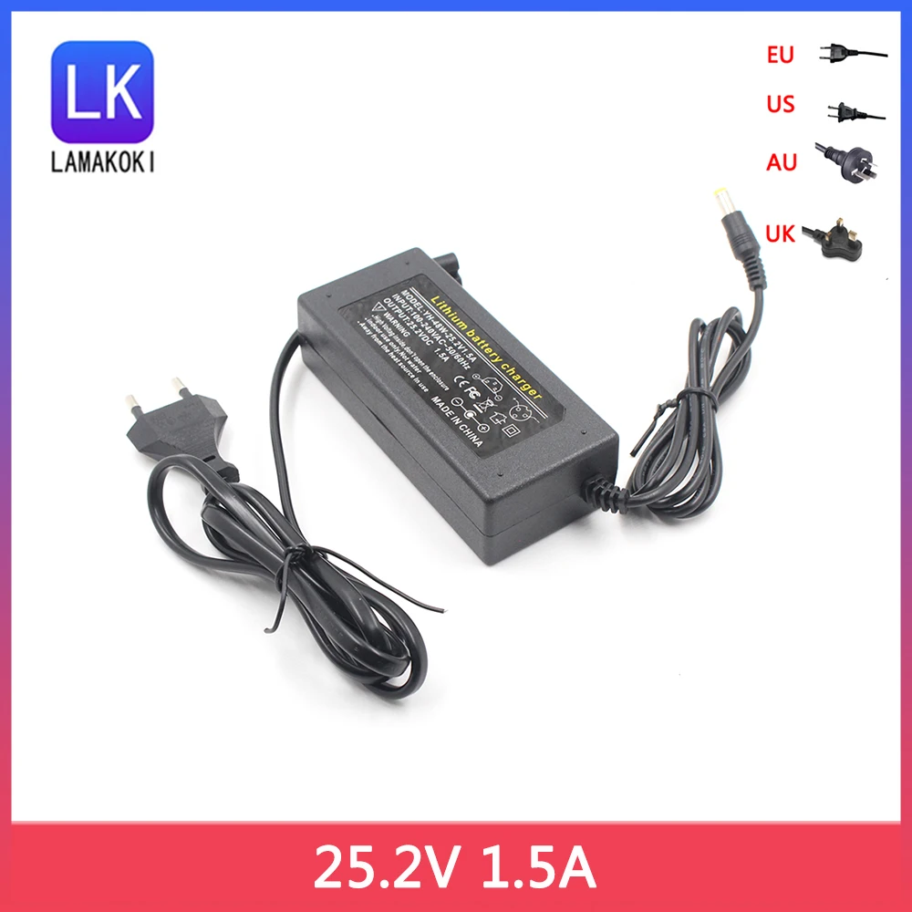 25.2V 1.5A charger 6 Series lithium battery charger 24 V electric vehicle lithium battery charger Lithium Battery Pack Connector