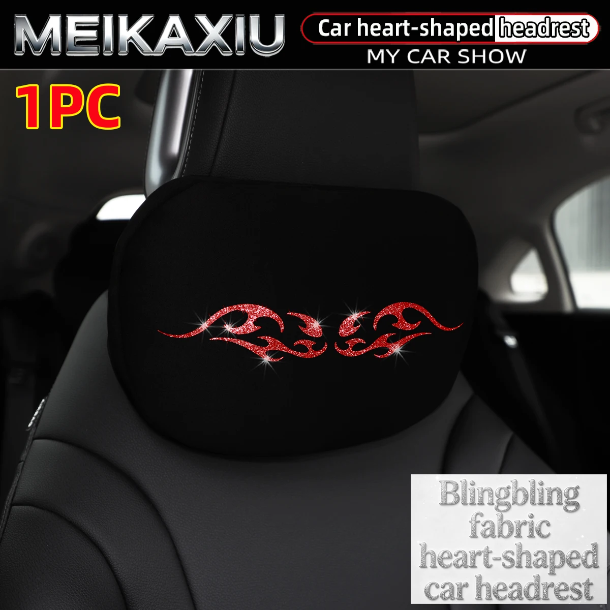 Gold-Embossed Fabric Car Headrest Neck Pillow Shining Blingbling Neck Support Relaxation Cushion Automotive Decorative Item