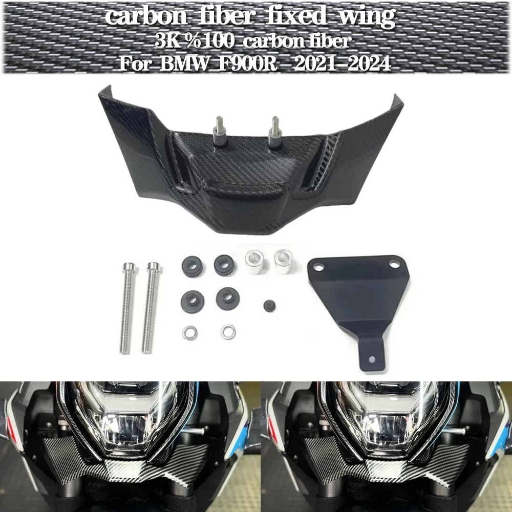 

For BMW F900R 2021-2024 3K %100 carbon fiber front spoiler downforce bare aerodynamic wing deflection front headlight extension