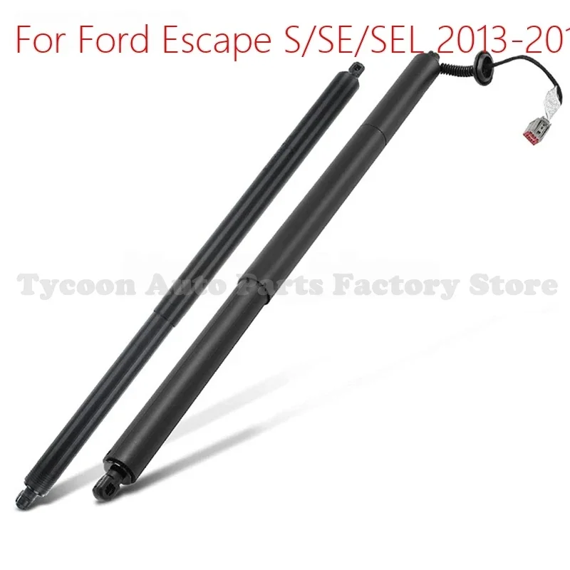 New Car Rear Hatch Motor(LH) for FORD KUGA II 2013-2019 Electric Trunk Air Spring Lift Support CJ54S402A55AD Replacement Parts