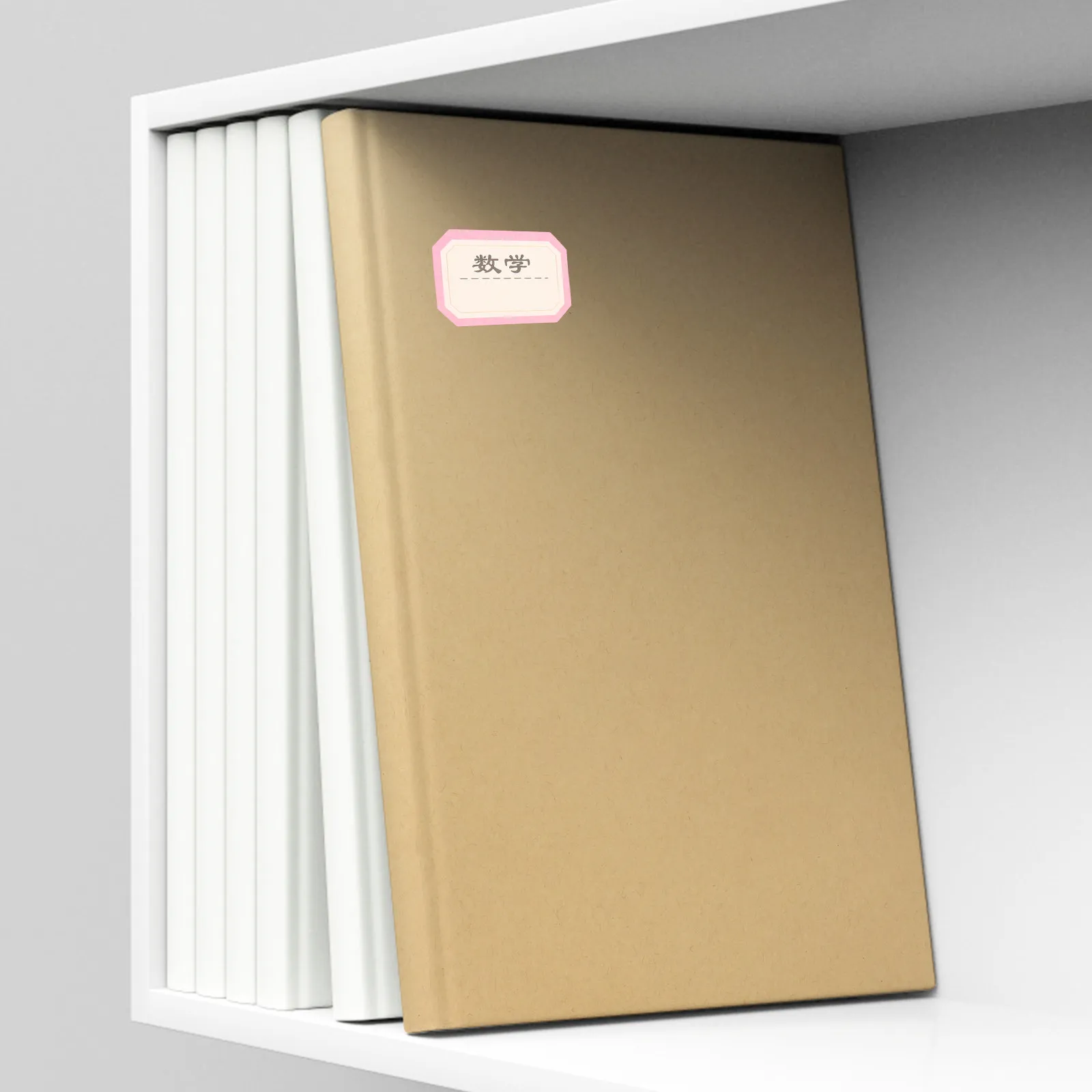 

30 листов самоклеящихся обложек из крафт-бумаги для книг, учебников, тетрадей, защитных обложек для документов