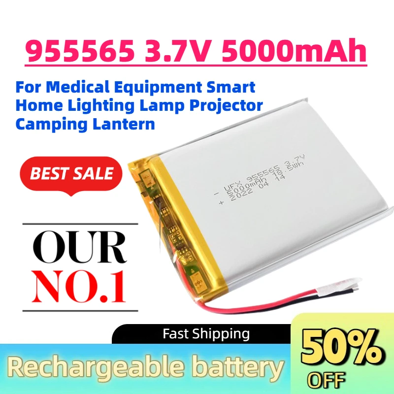 High-Capacity 955565 3.7V 5000mAh Rechargeable Battery for Medical Equipment Smart Home Lighting Lamp Projector Camping Lantern