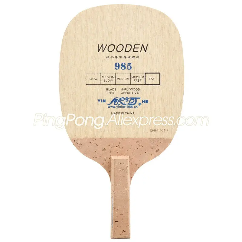 Original YINHE 985 Tischtennisschläger, 5-lagig, Holz, schneller Angriff, japanischer Penhold-Schläger, Schlaufe, Offensive Ping-Pong-Schläger, Paddel – Detail 1