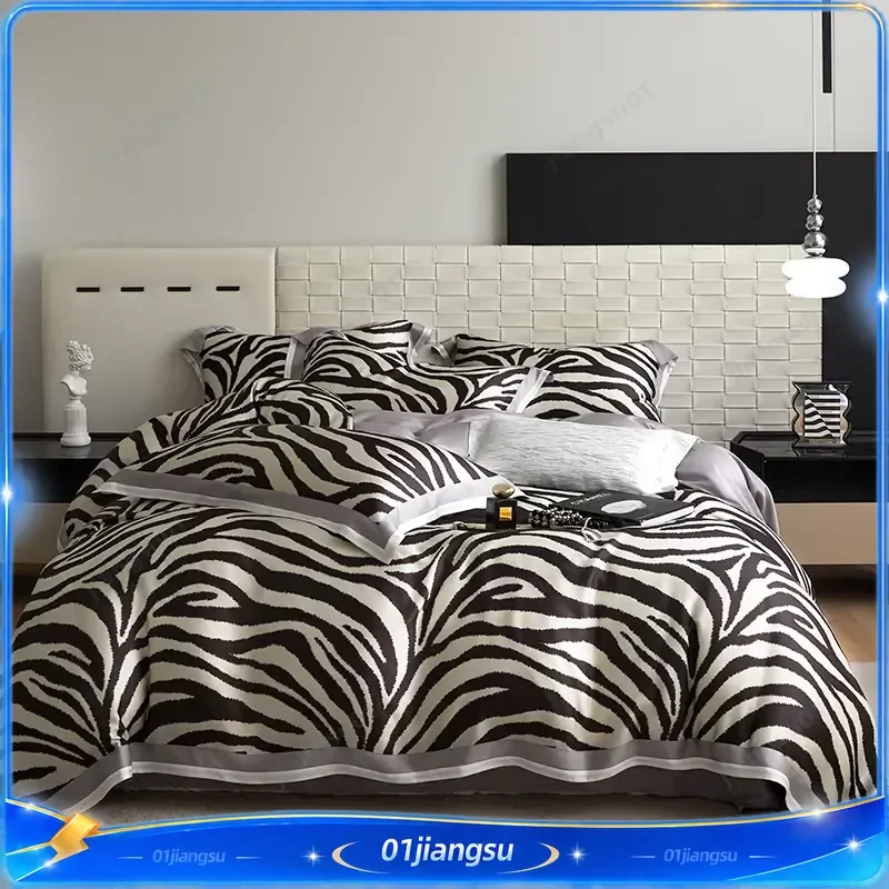 Zebra Print Color Blocking Bedding Set 600TC Lyocell Bamboo Fiber Soft Silky Duvet Cover Flat Fitted Sheet Pillowcases 4Pcs