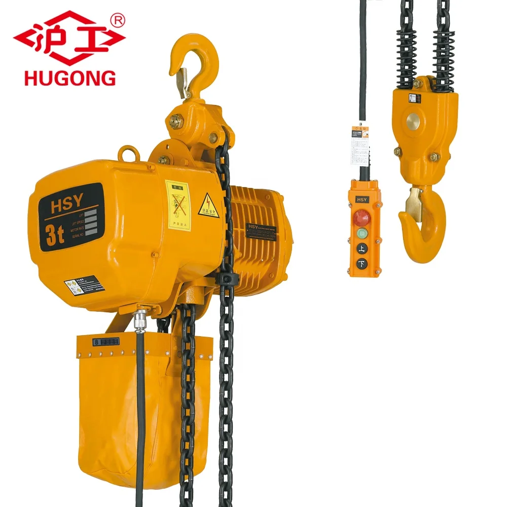 

2.5 Ton 3T 3000kg 6600BL Lifting Height 9m Lift Hoist Cantilever Electric Hoist Electronic Chain Hoist Electric Winches