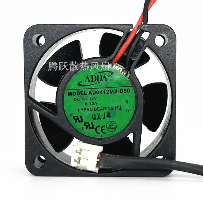 Adda AD0412MX-D50 D…