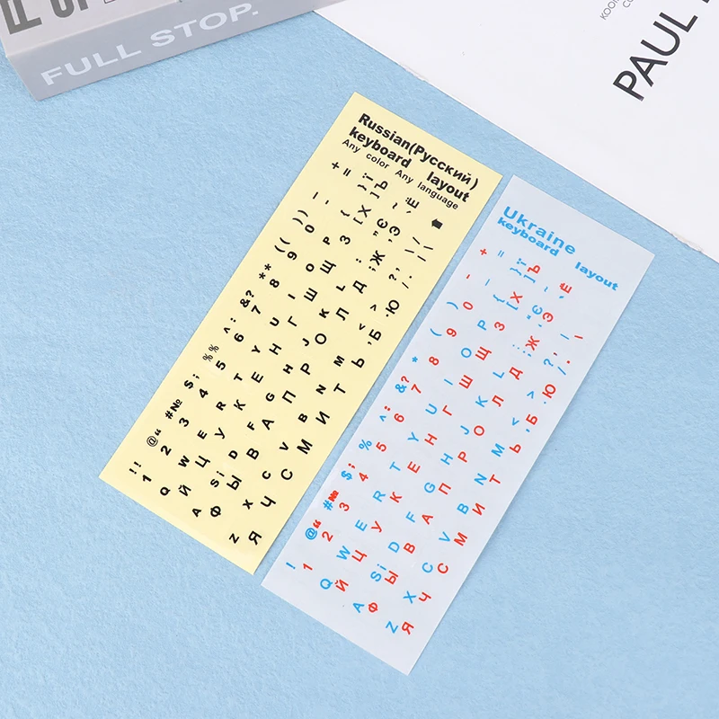 1Pc Ukraine Language Keyboard Sticker Black/Clear Background White Blue Red Black Letters Sticker For Universal PC Laptop