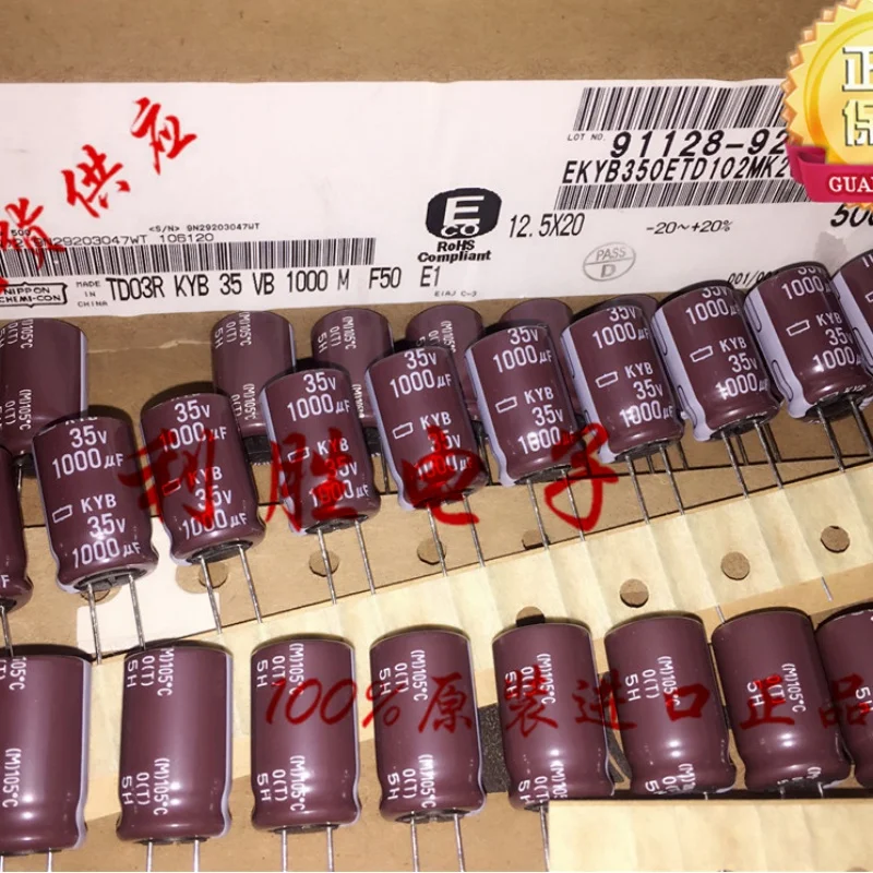 

10 шт. 1000 мкФ 35 В черный алмазный конденсатор 35 В 1000 мкФ 12,5X20 KZM высокая частота с низким сопротивлением