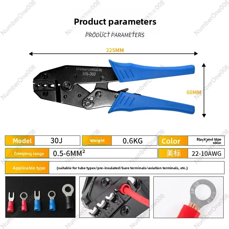Plug-in terminal 9 inch HS crimp clamp tube type insulation plug spring aviation terminal