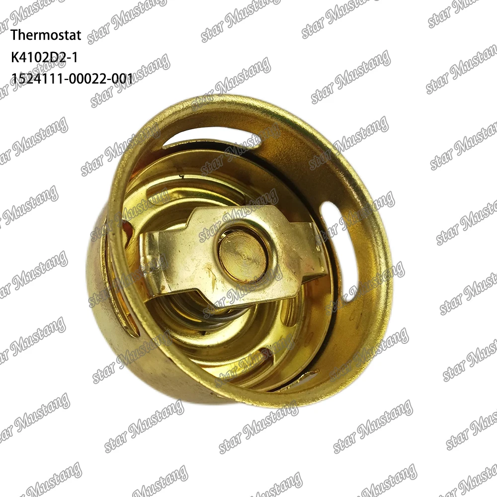 K4102D2-1 Thermostat 1524111-00022-001 Suitable For Weichai Engine Parts